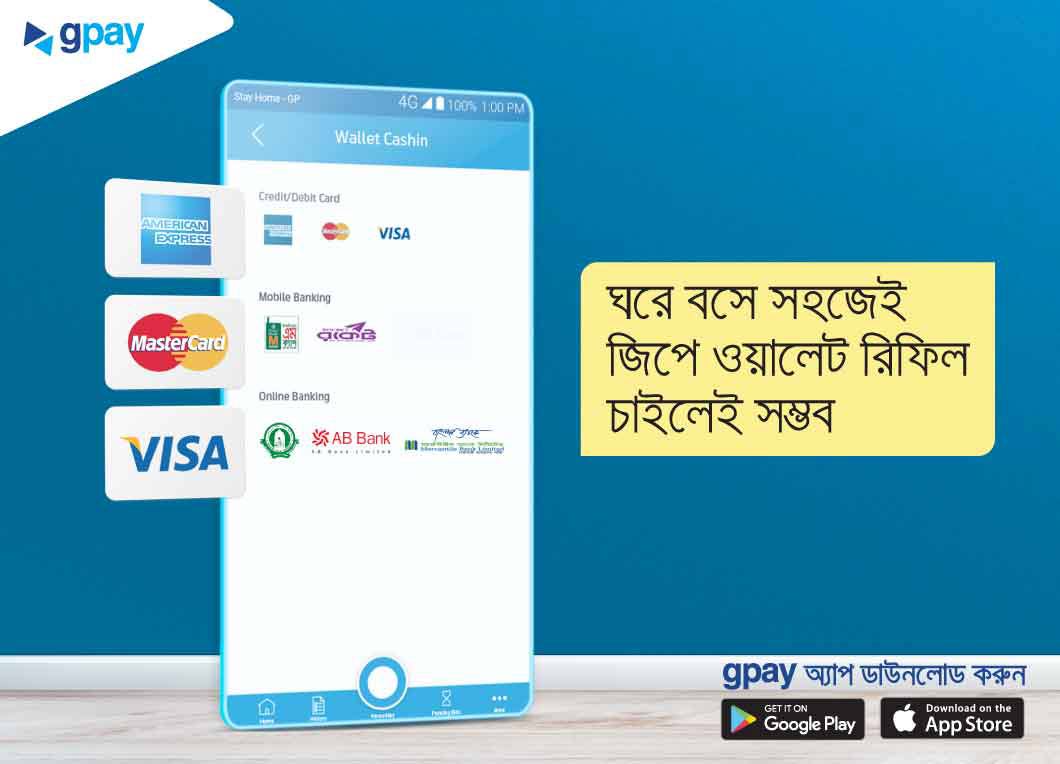 Grameenphone Customer can refill their GPAY wallet from both physical agent point and digital channels