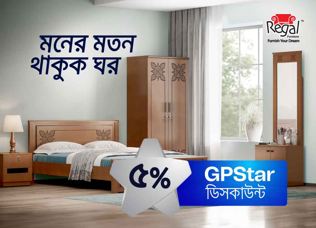 GP Star Offer Regal Furniture