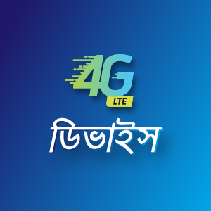 4g